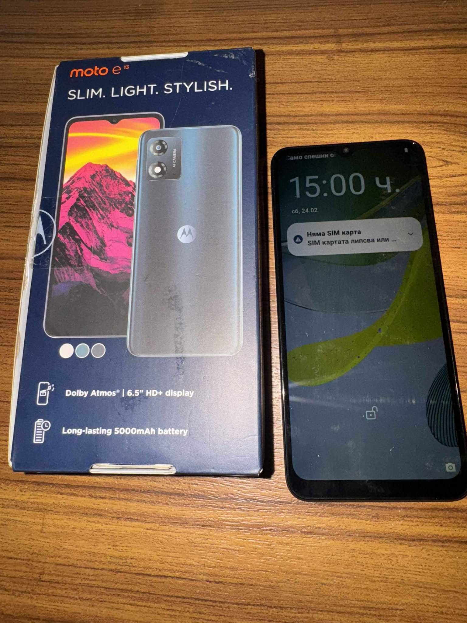 Чисто НОВ! Motorola moto E13