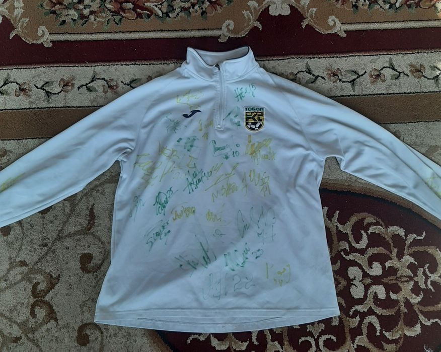 Тренировочный форма