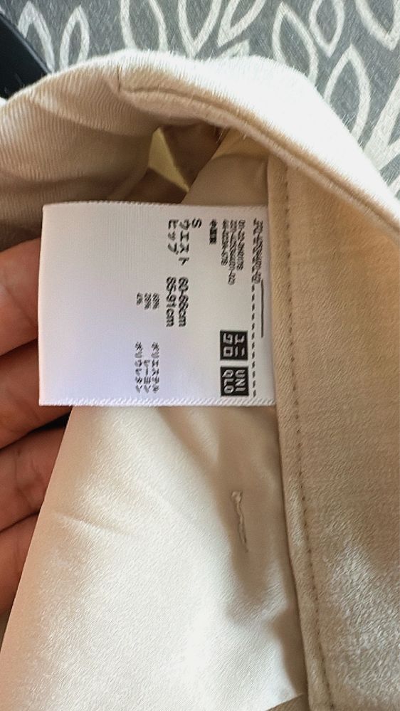 Uniqlo, S комплект в идеальном состоянии