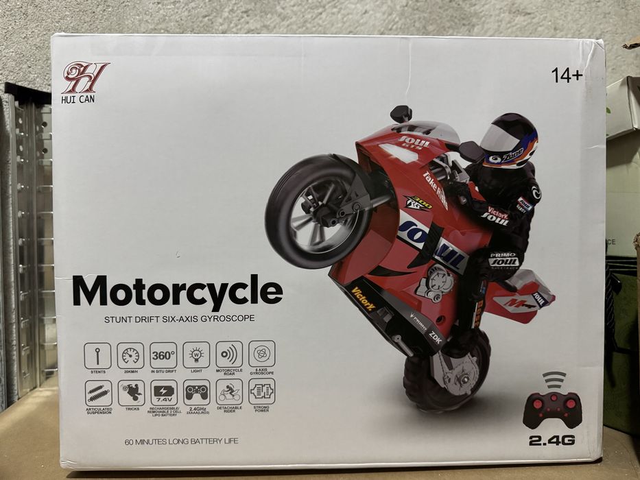 Мотор с дистанционно