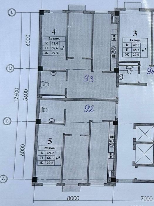 СРОЧНО СОТИЛАДИ. Каробка Новостройка кадастр бор (Хонабод авеню)