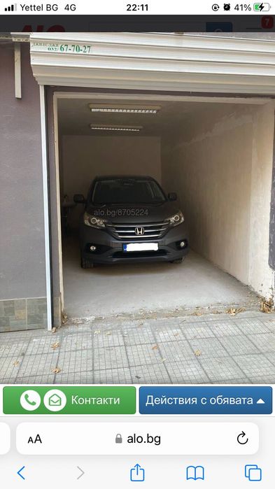 Honda CR-V 2.2 i-DTEC AWD