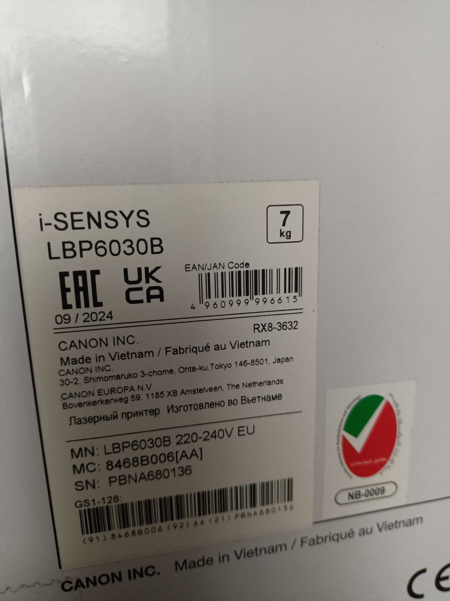 Принтер isensys 6030