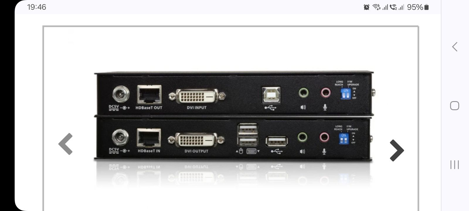 KVM Extender DVI  2.0, ATEN CE620