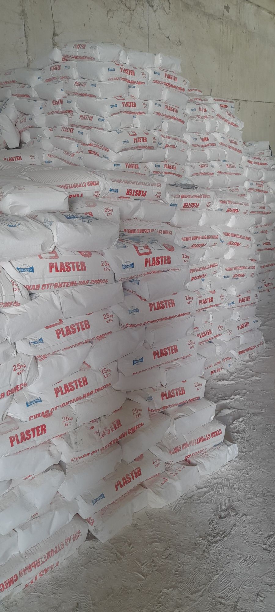 Rotband optim (Ротбанод оптим ) Dostvaka bepul 100+