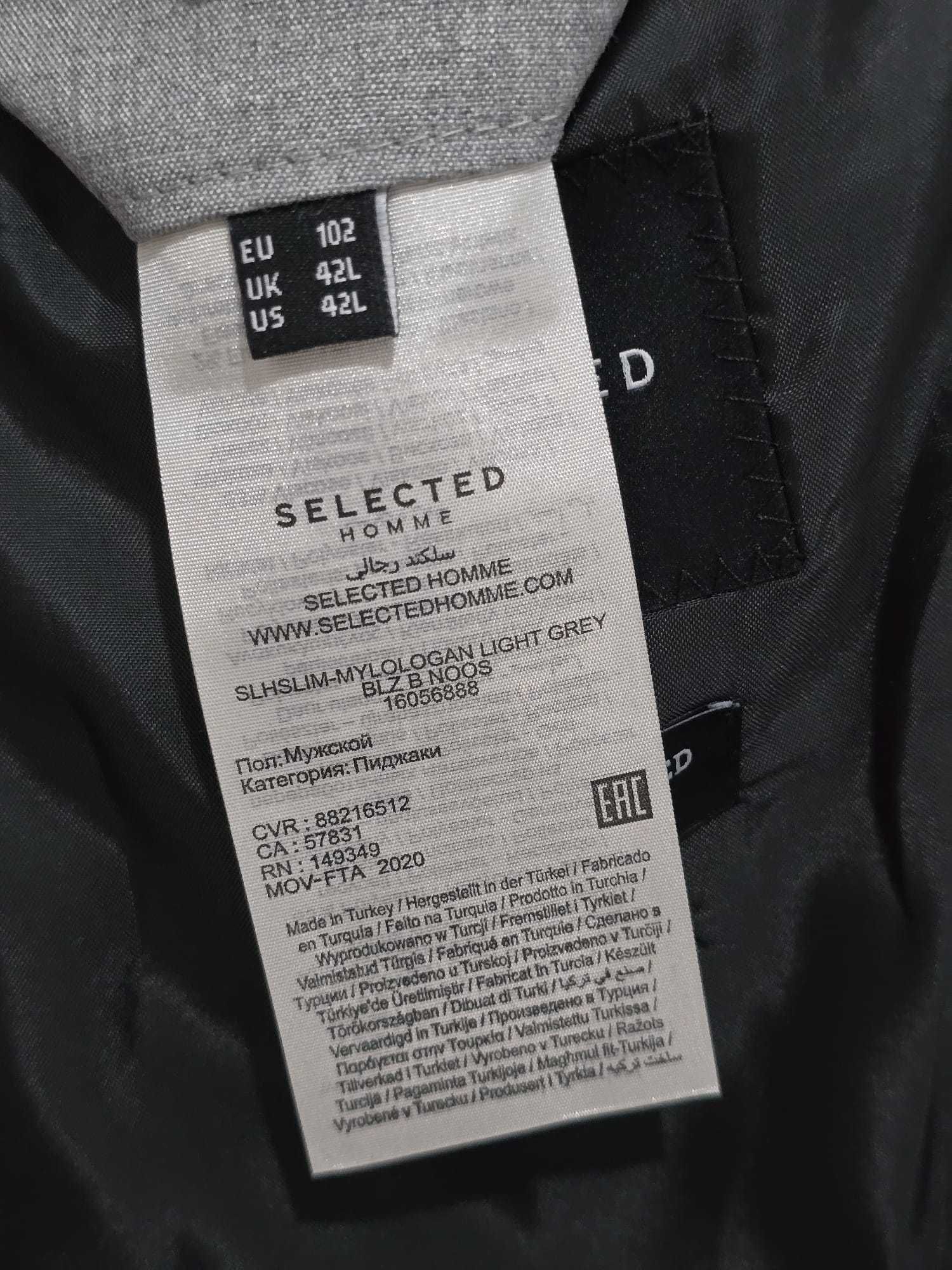 Vând sacou Selected Homme – nou, nefolosit