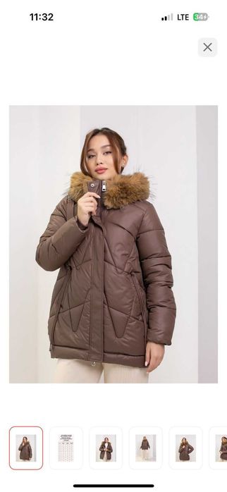 Продам куртку женскую