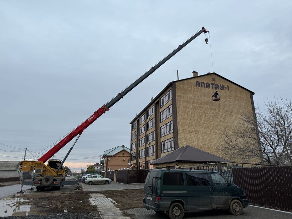 Услуги крана Автокран Аренда крана китайский кран китаец