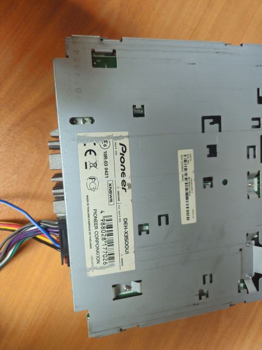 Автомобилен плеар (Сиди) Pioneer