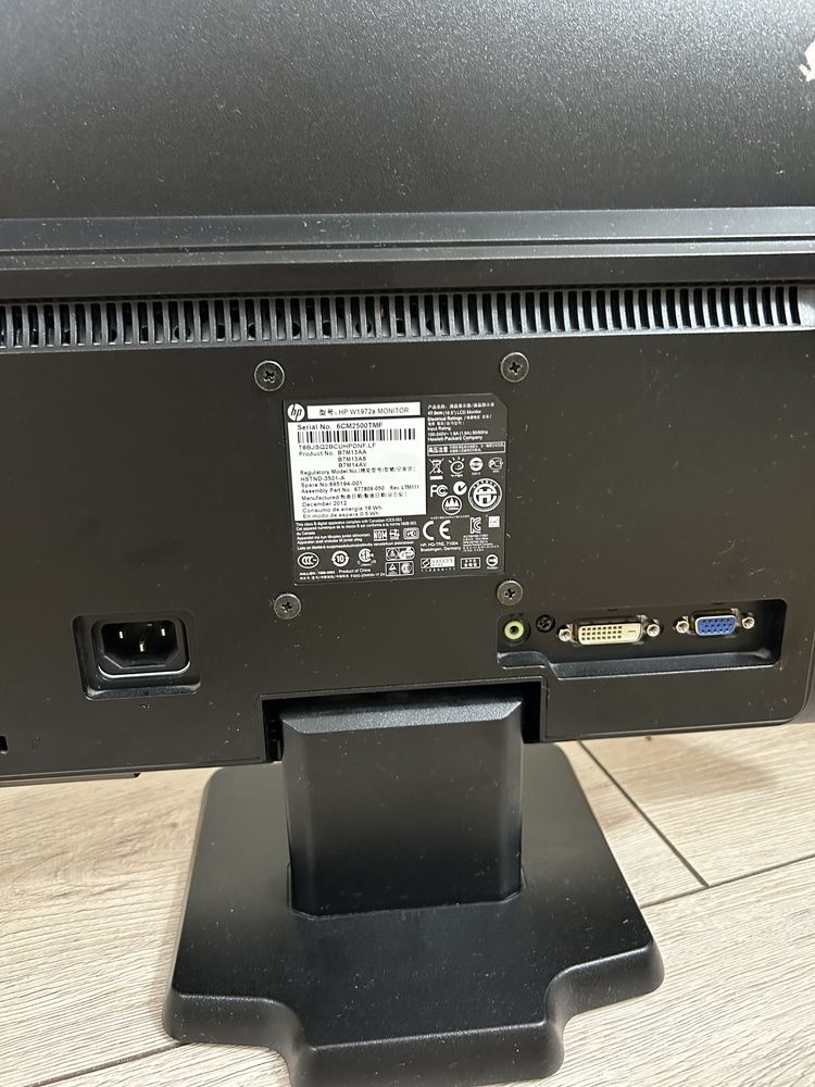 монитор 19 дюйма HP VGA DVI HDMI | В отличном состоянии