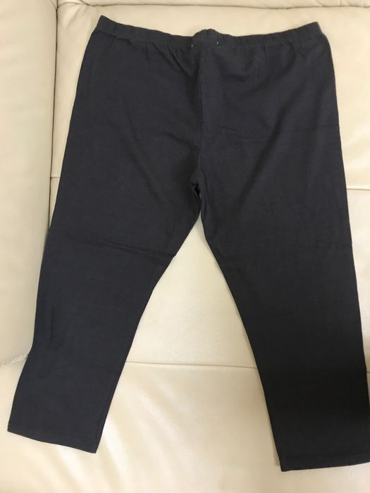 Colanți maro închis Cache Cache ca noi