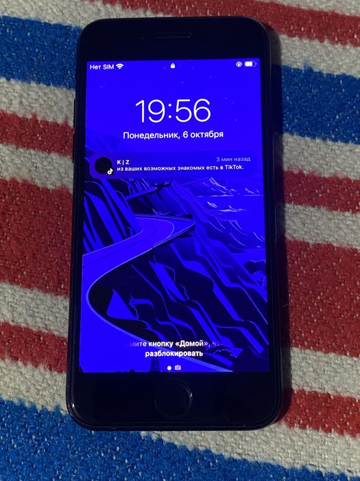 Iphone 7  128gb  100%