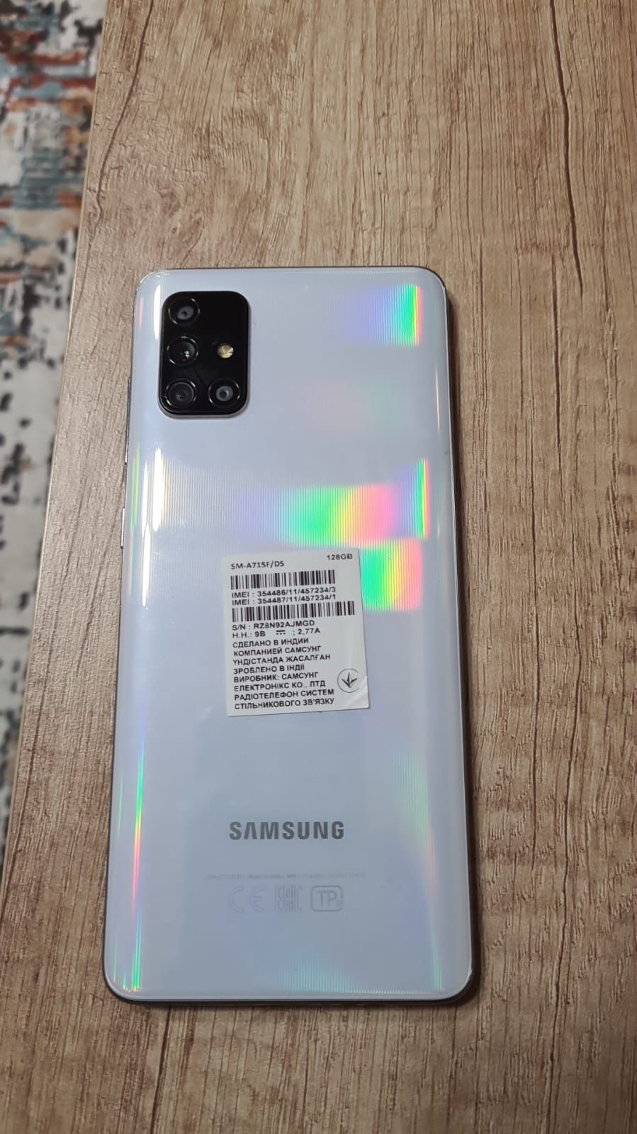 Продам  Samsung A71