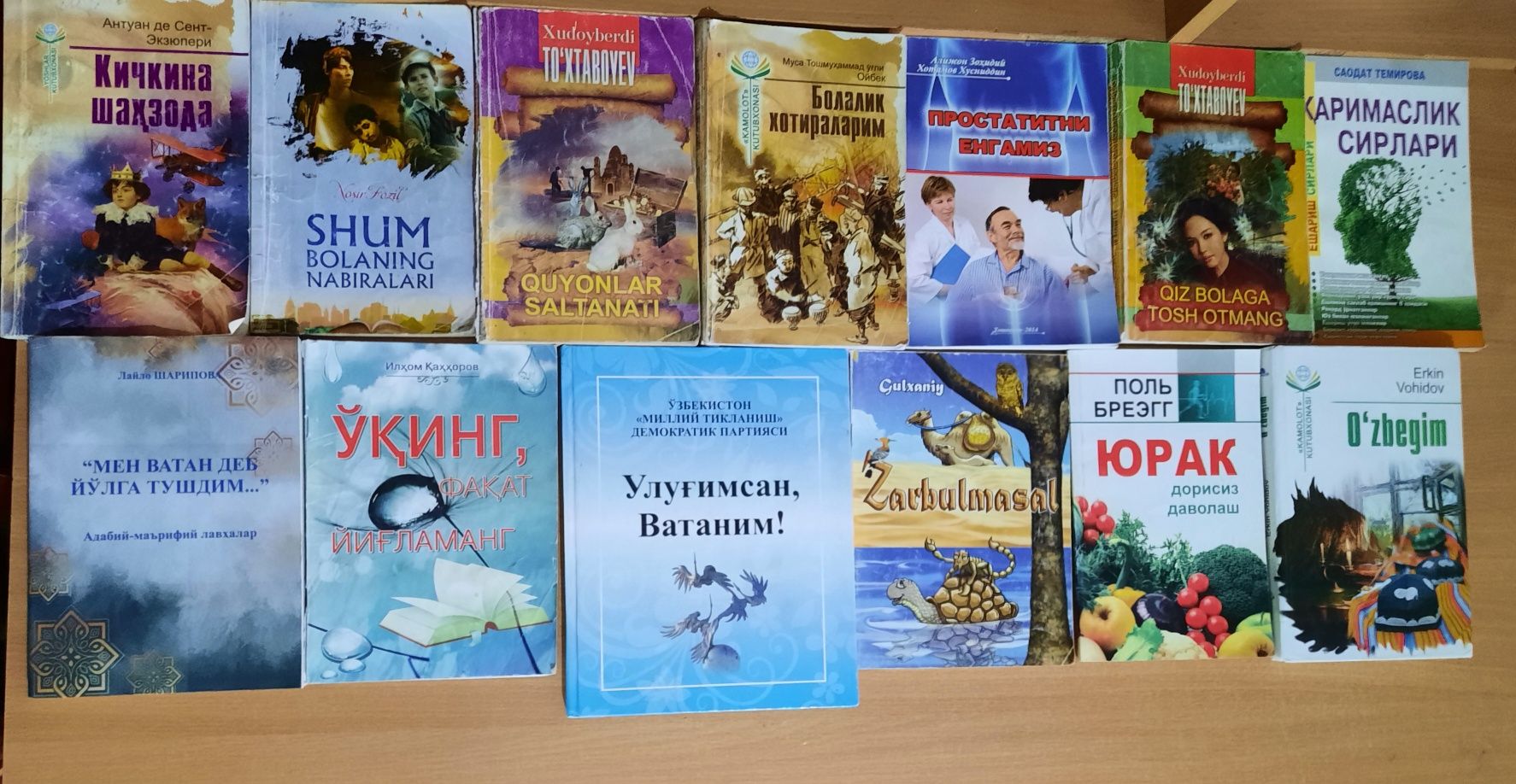 Kitoblar sotiladi
