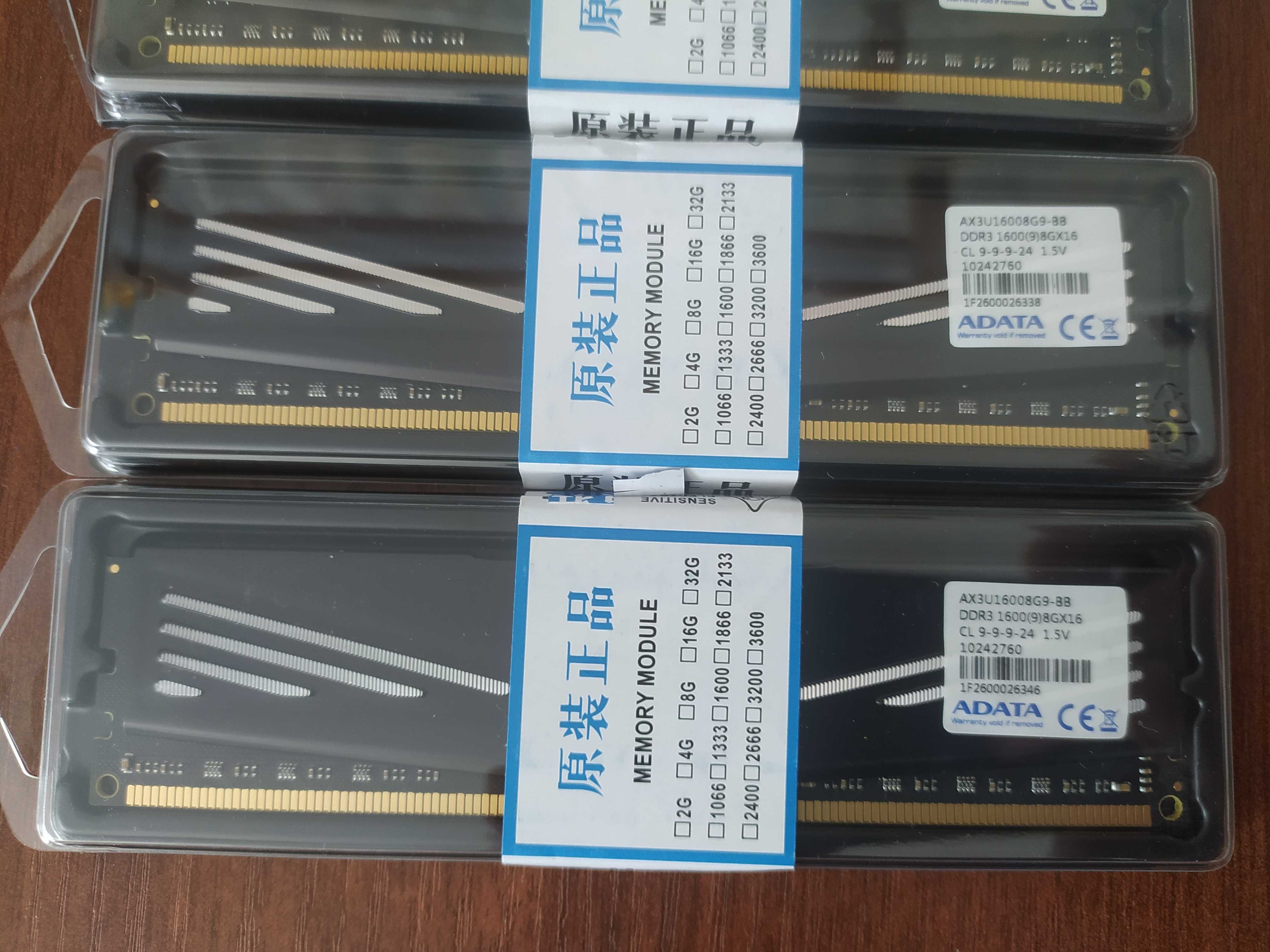 Оперативная память DDR3, DDR4.