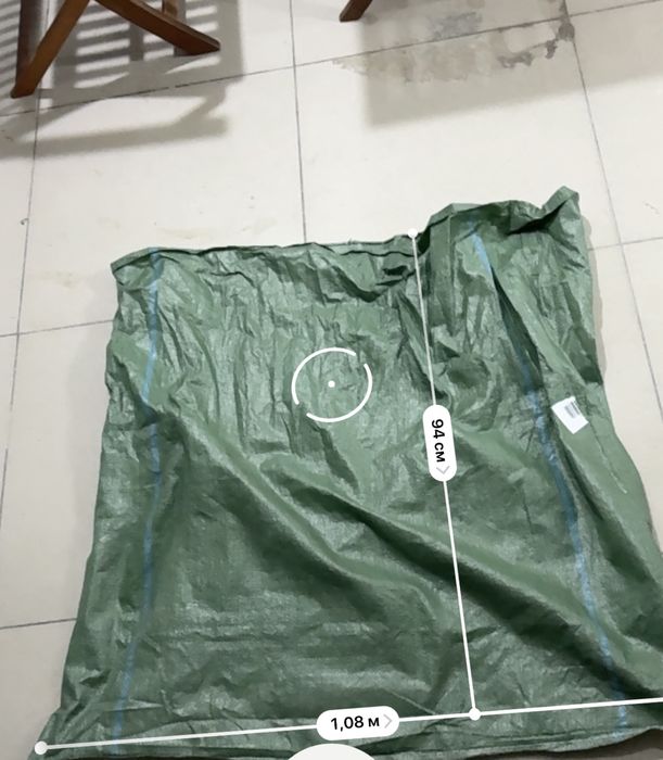 Мешок 100на 100