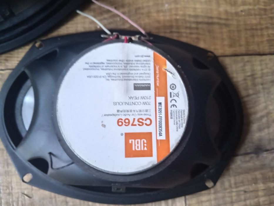 Елипсовидни тонколони JBL