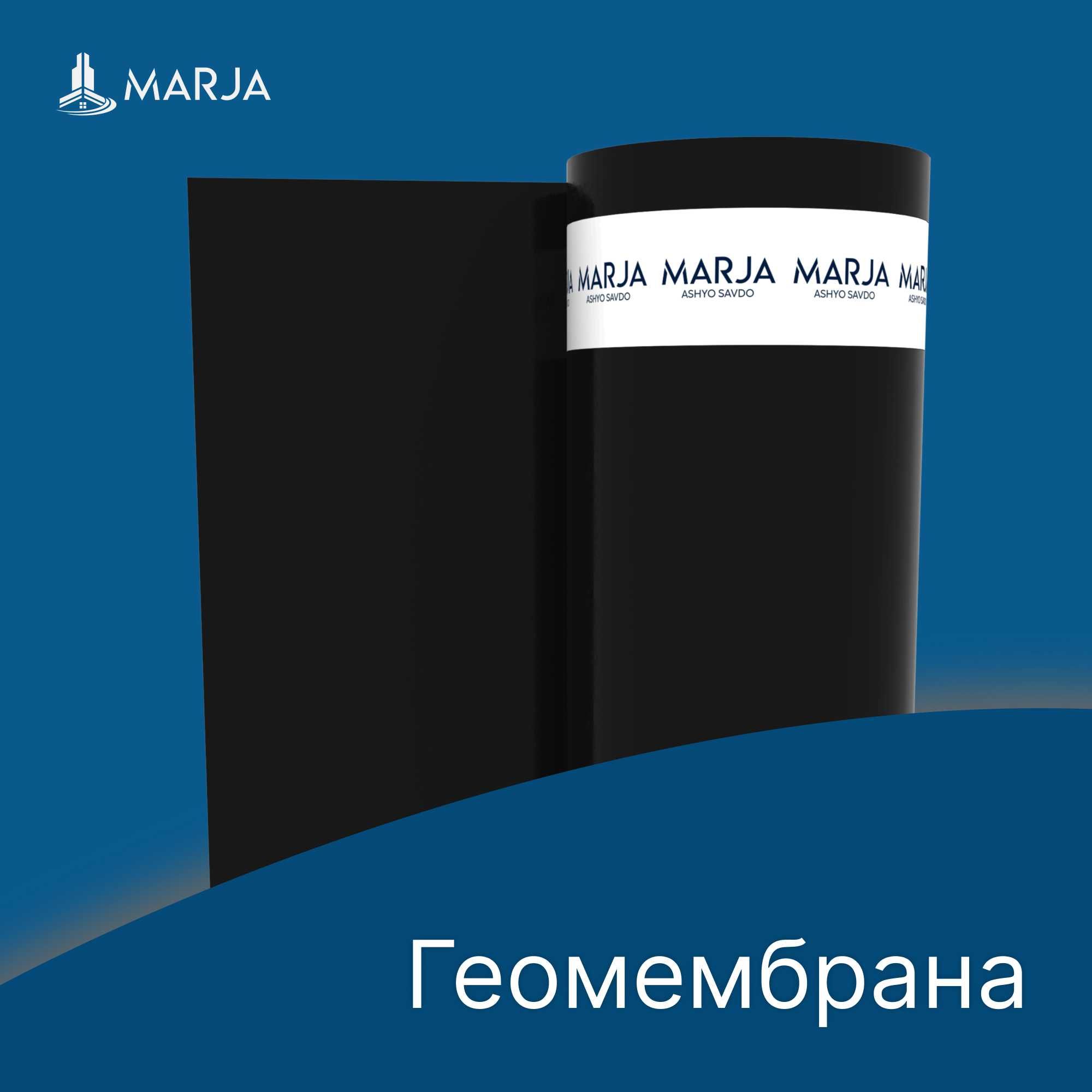 Профилированная, Гео и ПВХ мембрана / Profil, Geo va PVX membrana