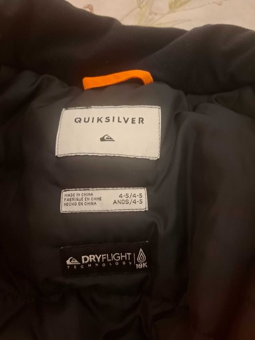 Детски ски гащеризон QUICKSILVER