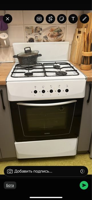 Газовая плита с духовкой 60*60*85