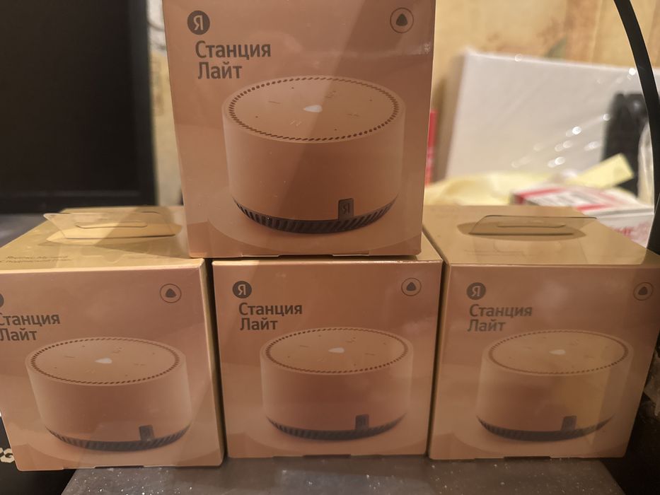 Продается Яндекс станция бежевый