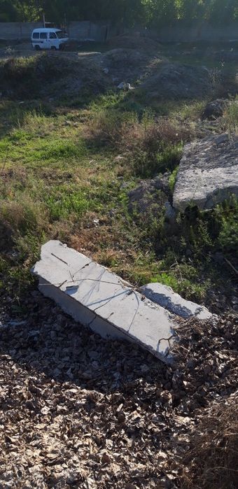 Буш ер майдон сотилади