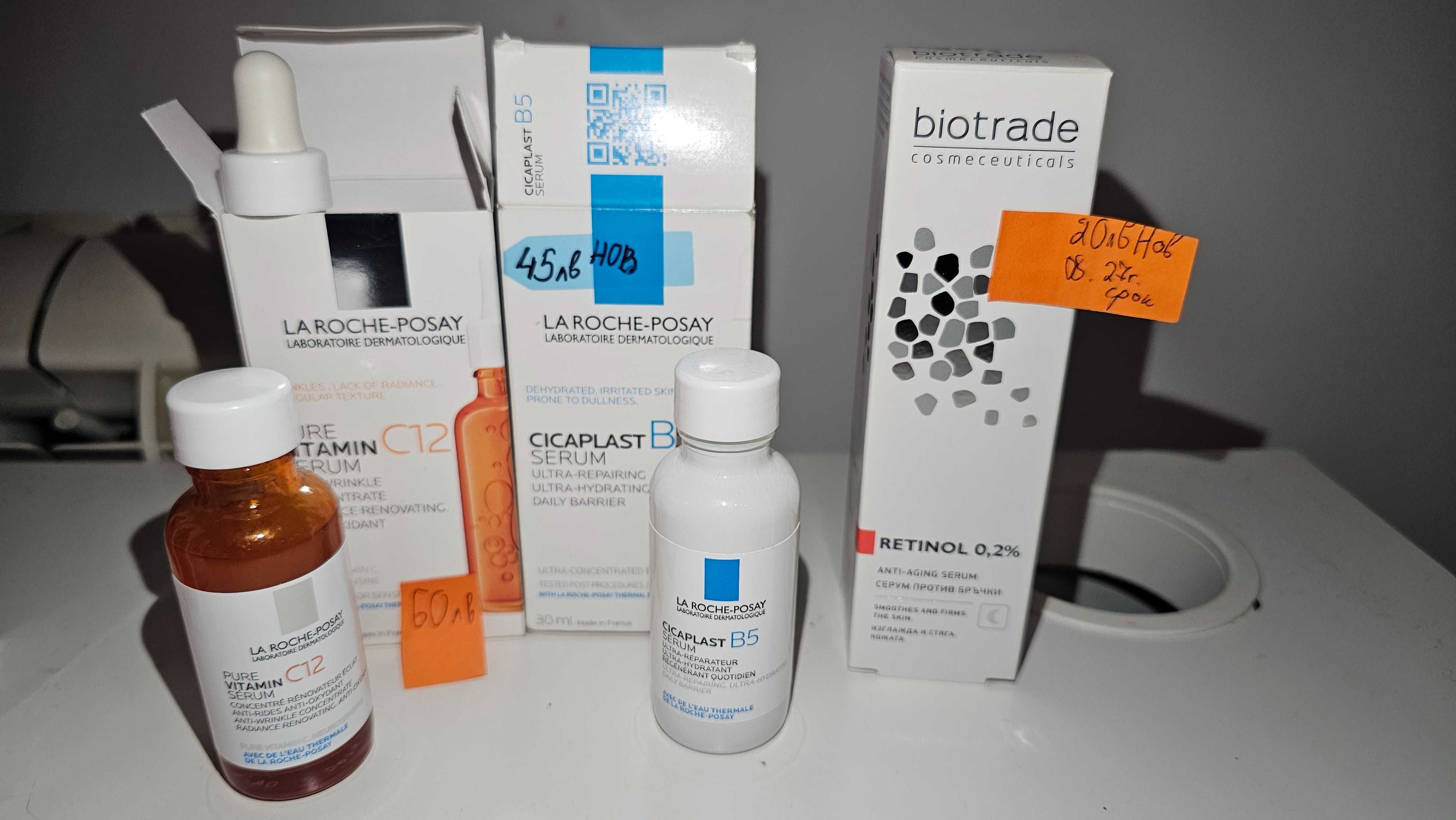 НОВА козметика Vichy, Cocosolis, la roche posay, SVR, Eucerin