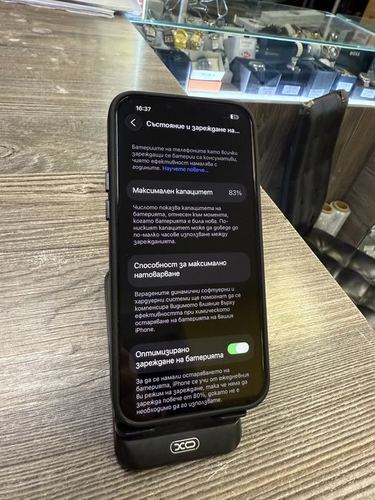 Iphone 13 PRO MAX 83% 128GB