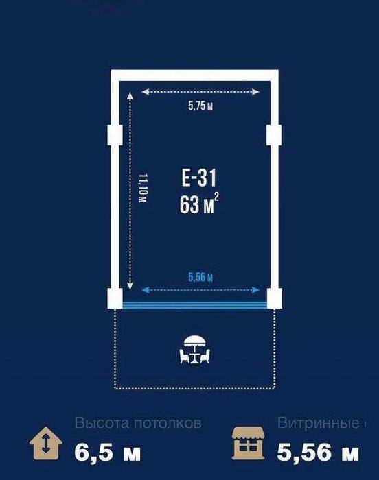 Продается помещение. Яккасарайский район 
Ориентир: ТРЦ Seoul Moon