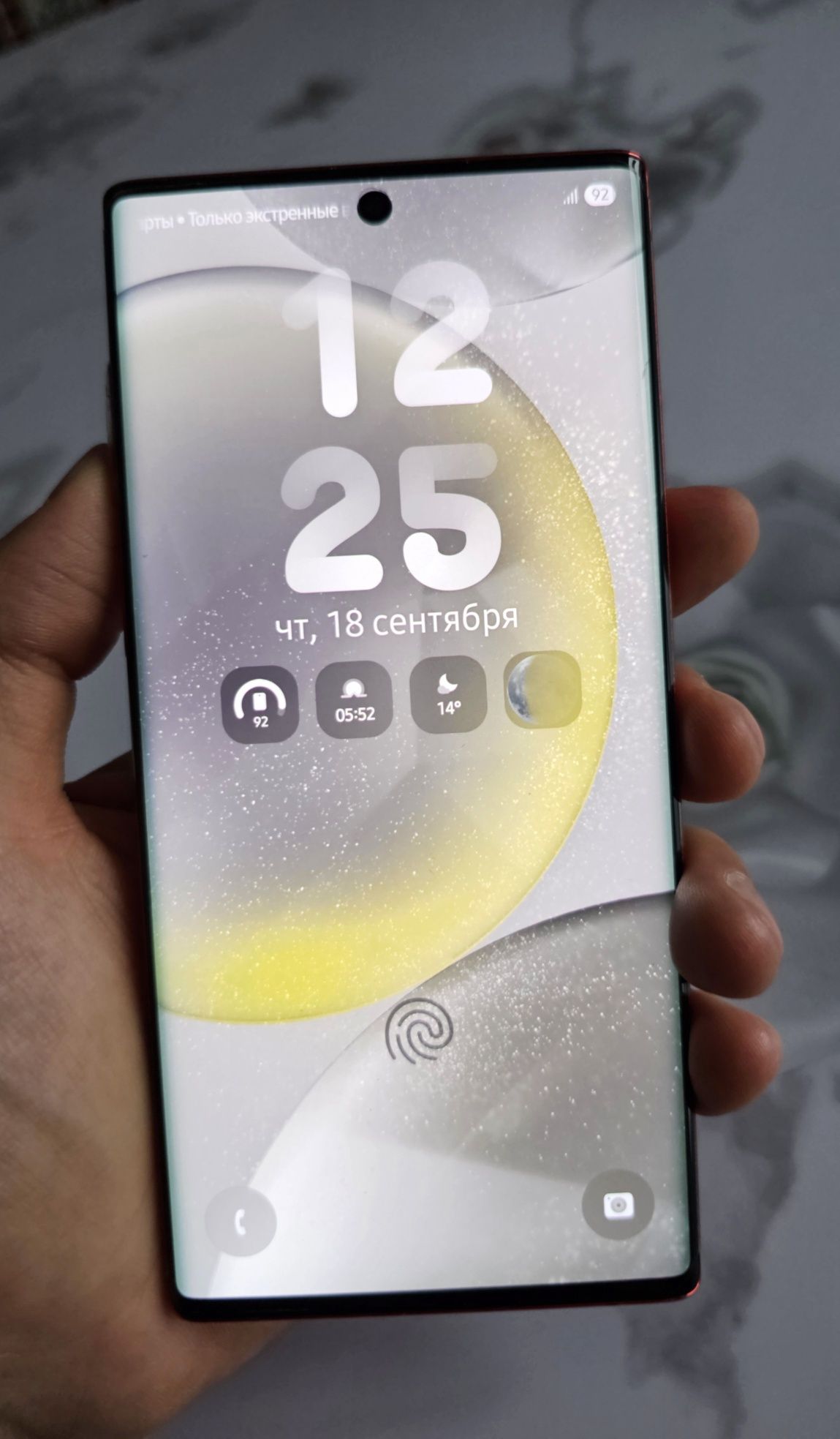 Samsung Note 10 ( red )
Состояние хорошее, дисплей без выгораний
Проши