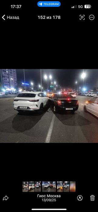 Европротокол хизмати 24/7