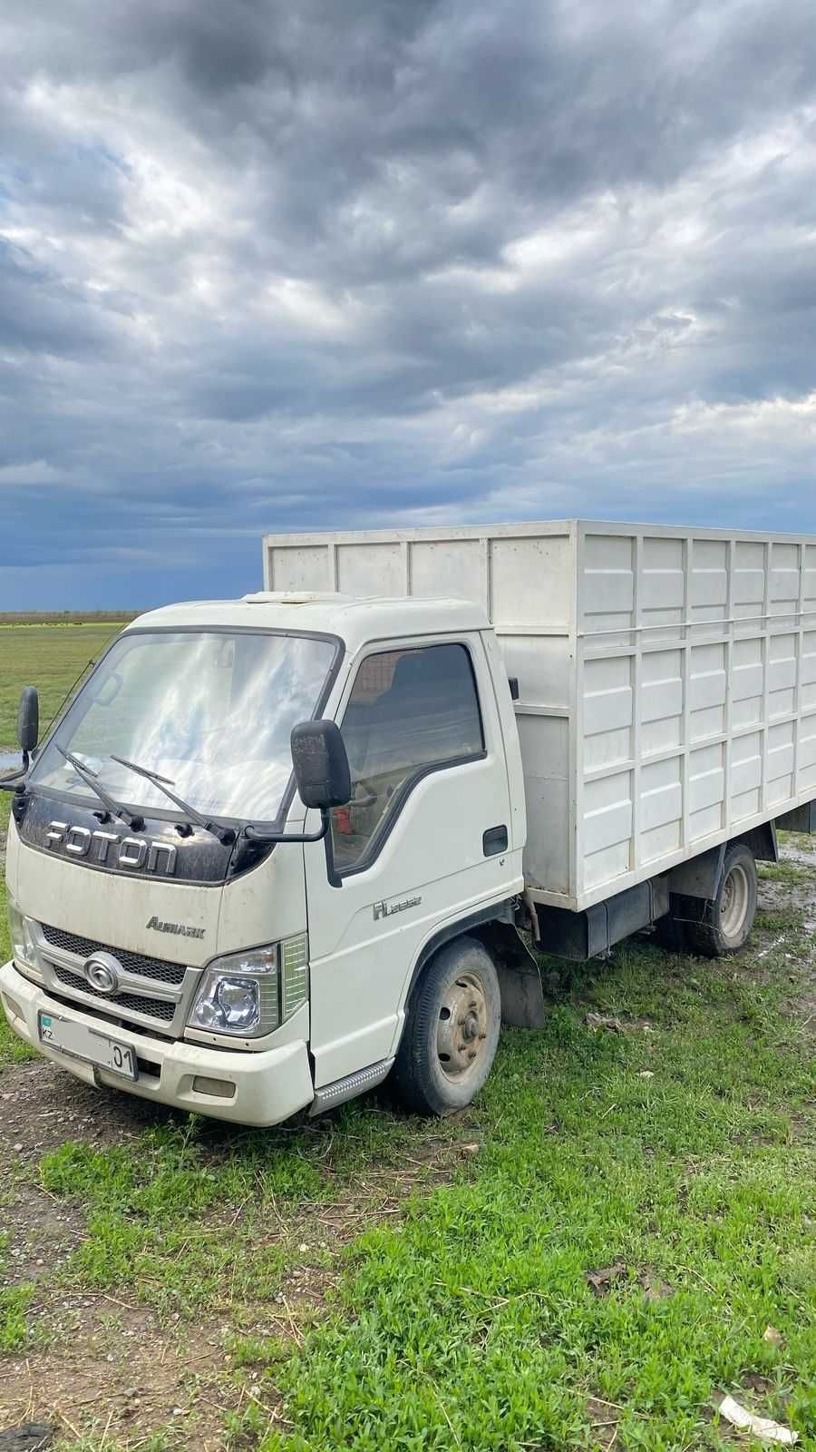 Foton продается. Фотон