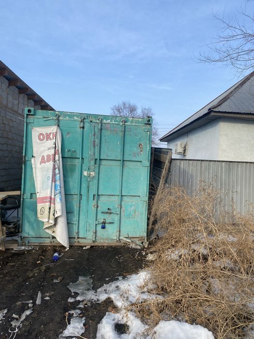 Ж/Д контейнер 40 тонна