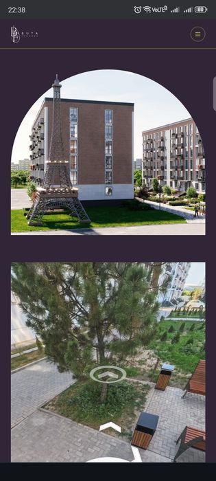 Квартира однокомнатная