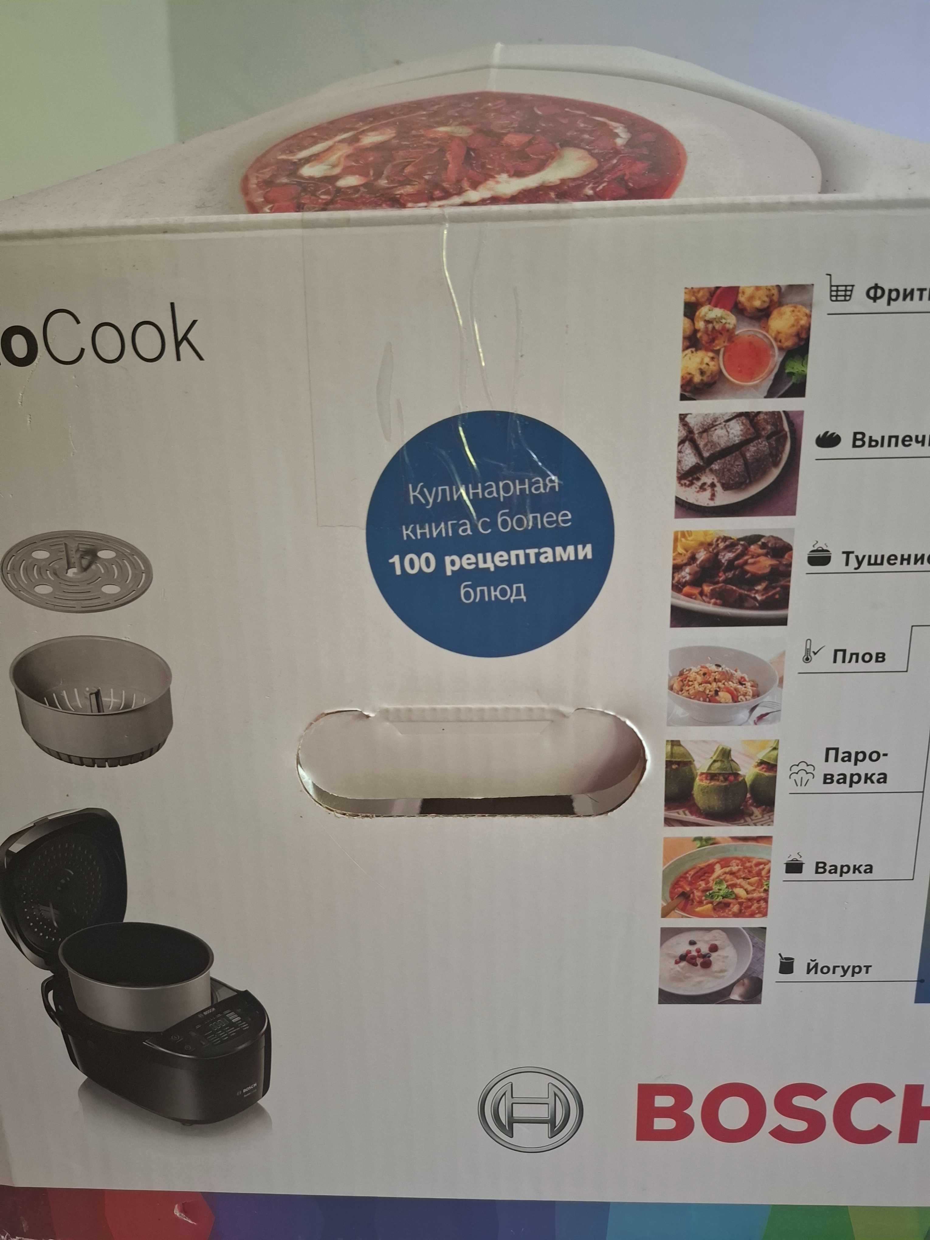 Мултикукър Bosh AutoCook