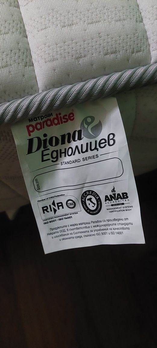 Матрак еднолицев Diona