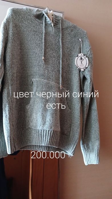 Кофточки новые  красивые