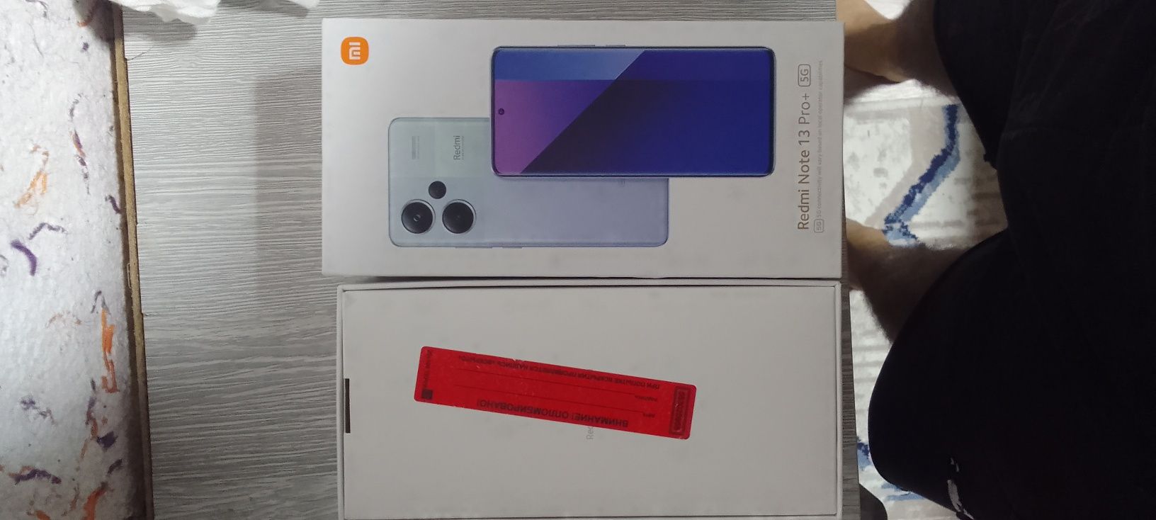 Redmi Note 13 Pro+ 5G