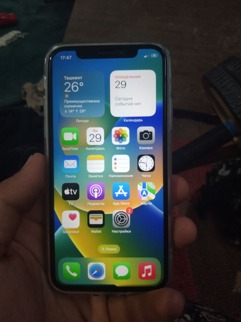 Iphone qarshi .sotiladi