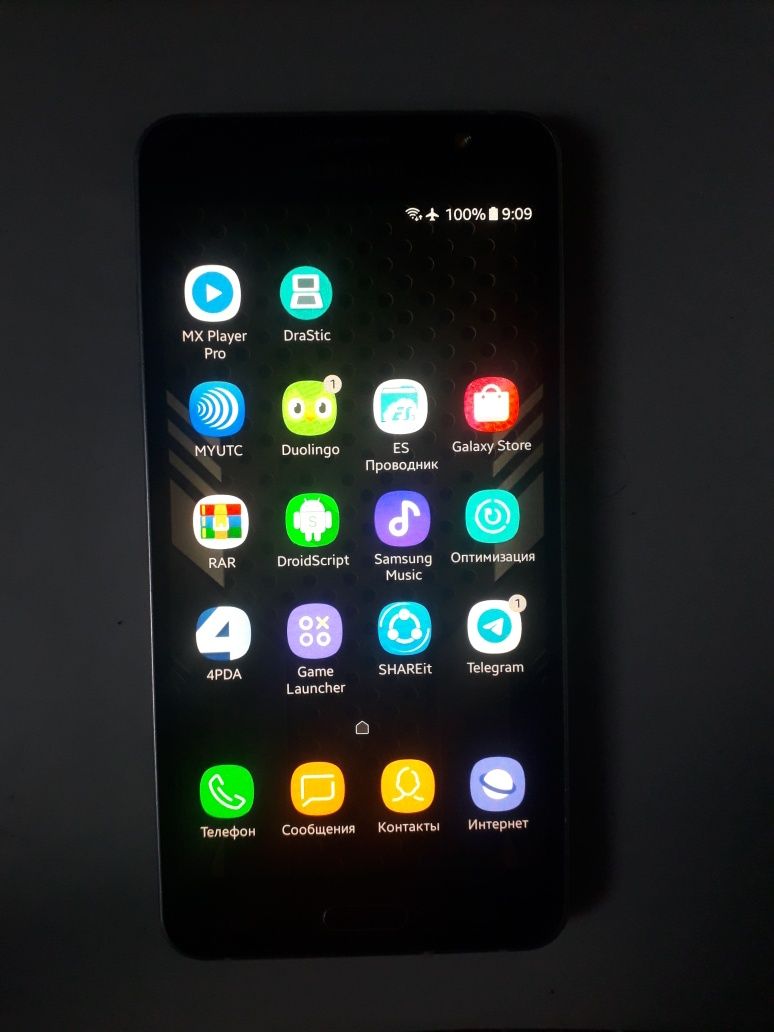 Samsung Galaxy J5