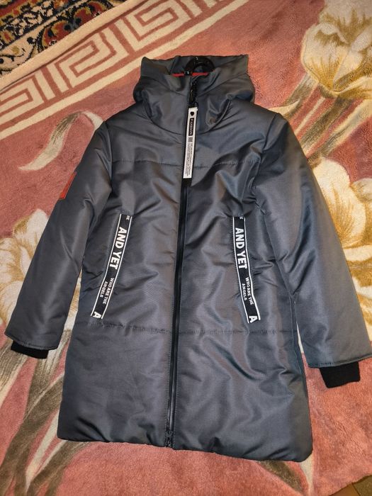 Очень тёплая куртка на мальчика