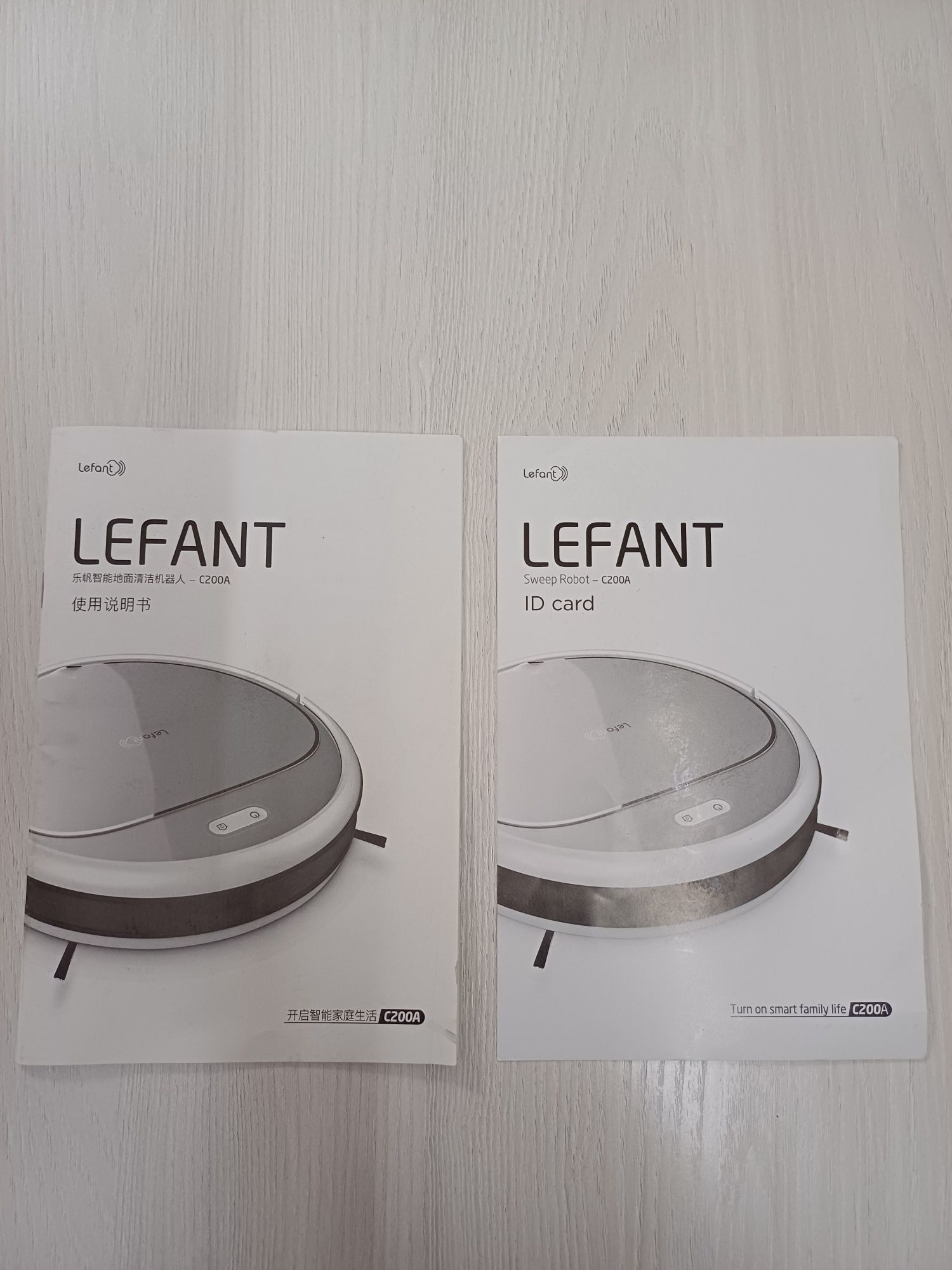 Робот-пылесос Lefant