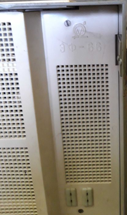 Pick up vechi și discuri