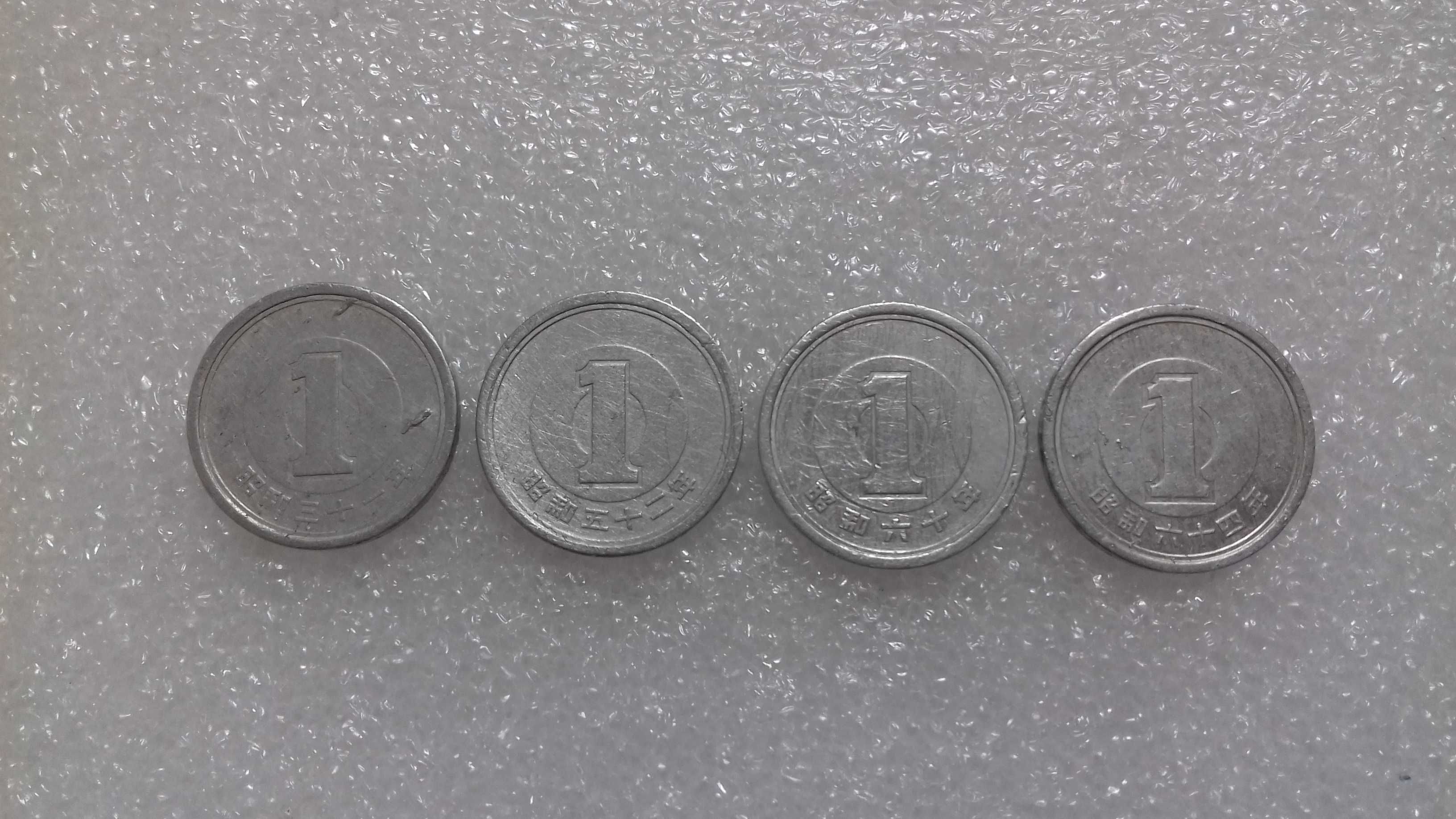 Monede Romania - Japonia 1951-2002