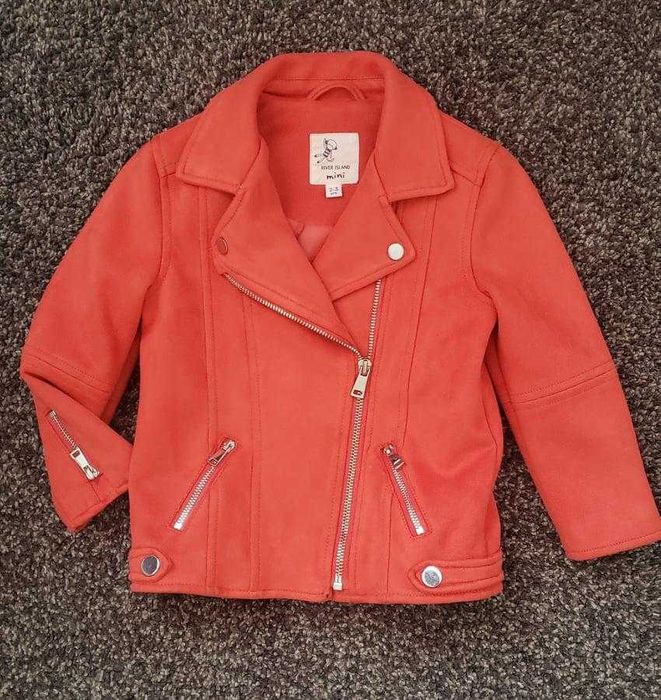 Страхотно велурено якенце River Island-2-3 години