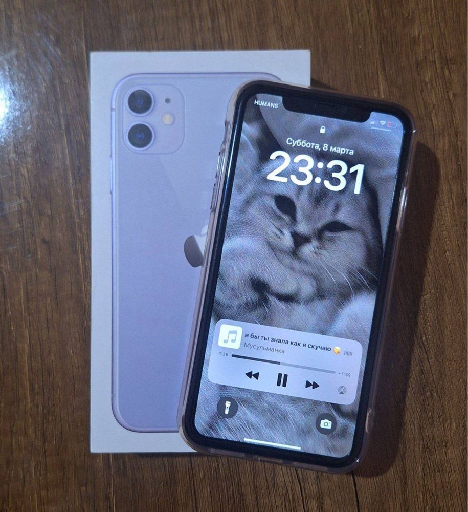 Iphone 11 sotiladi