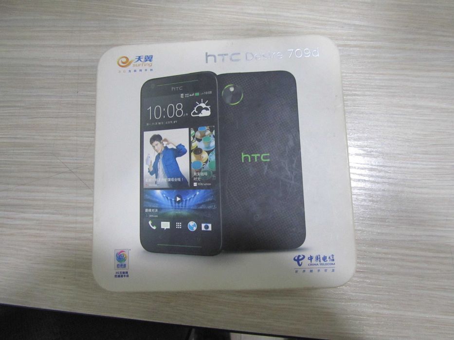 Продам HTC перфектум !!!