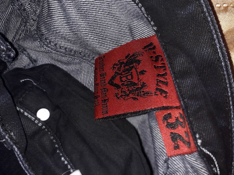 Мъжки дънки STEILE