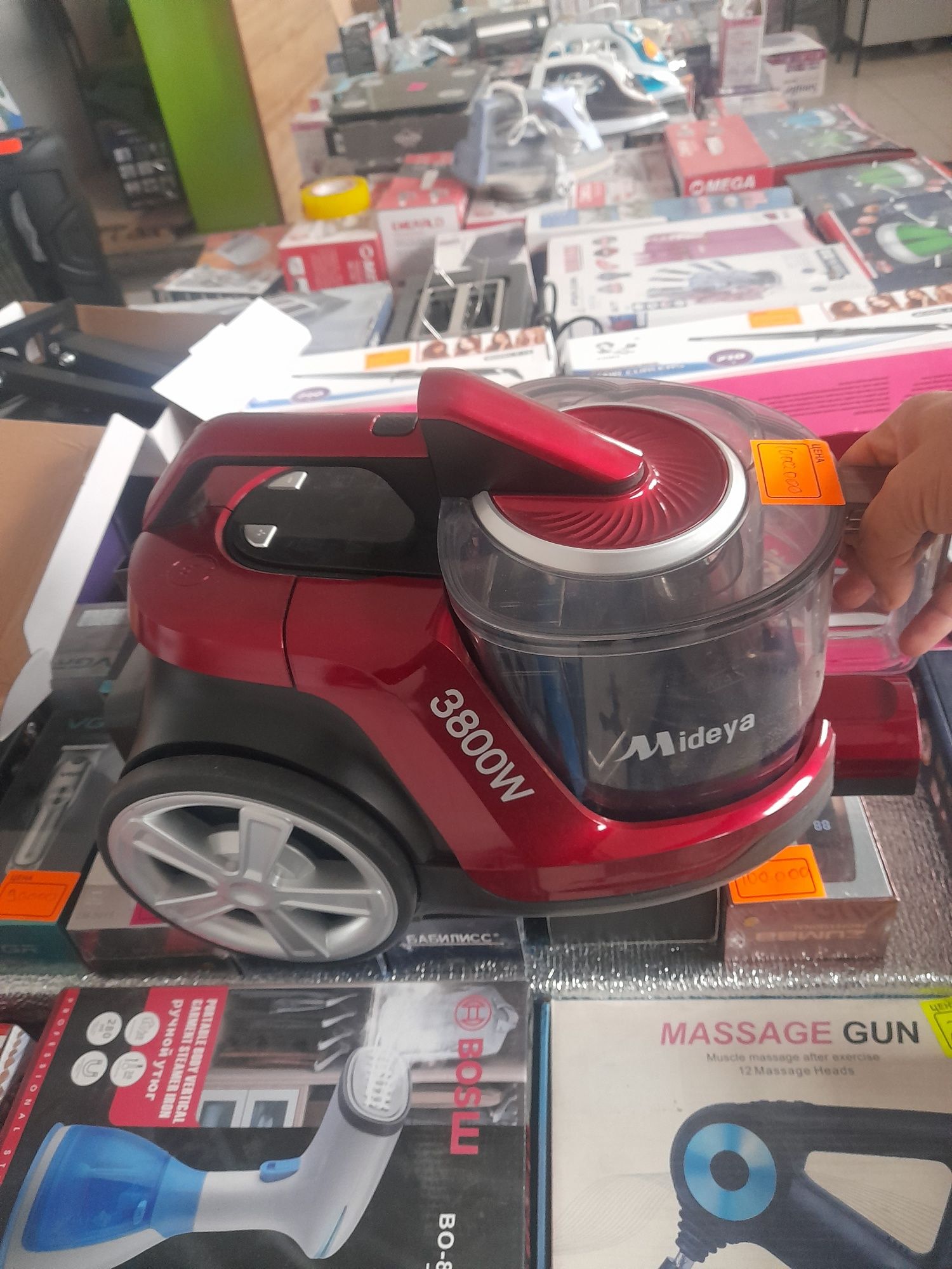 Arzon narxlarda barcha turdagi maishi texnikalar.
