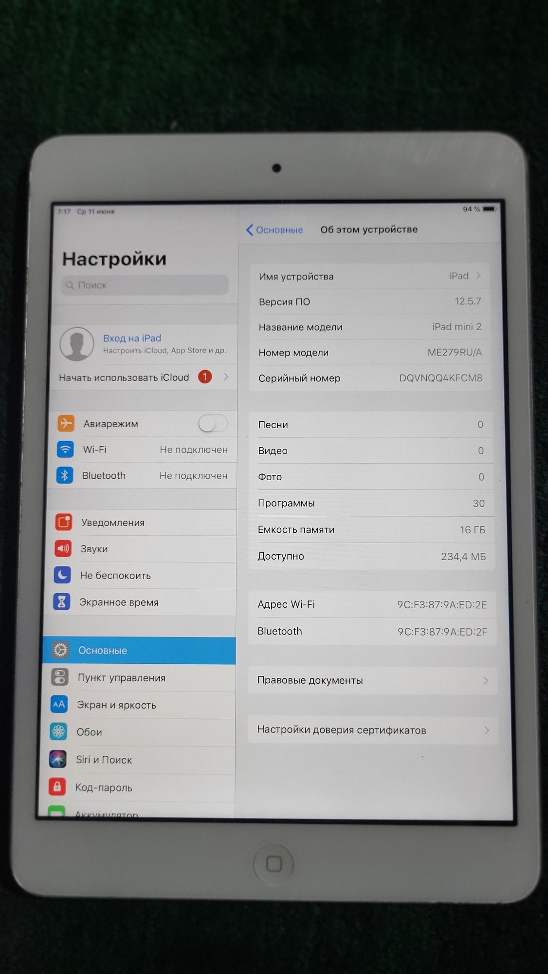 Ipad mini 2 generating